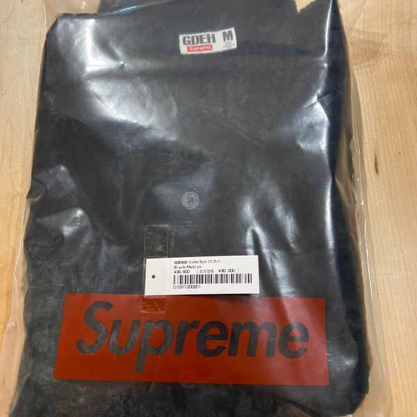 Supreme GDEH Crushed Rayon S/S Shirt Black M
