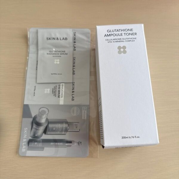 グルタチオンアンプルトナー200ml トーンUP 化粧水 肌のくすみシミが気になる エイジングケア SKIN&LAB 公式ストア