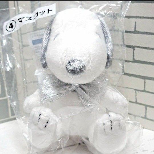 【サンリオ】当りくじ スヌーピー マスコット 未開封品