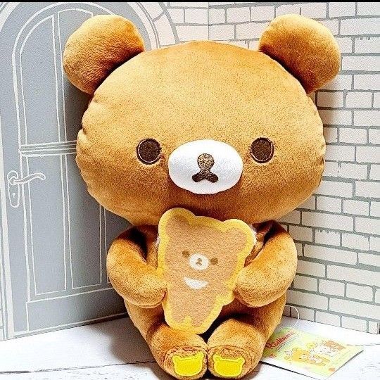 リラックマ おかしな遊園地 クッキーぬいぐるみ BIG【非売品】 プレゼント