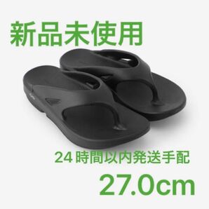 OOFOS ウーフォス リカバリーサンダル【27cm W10 M8】黒 ブラック 国内販売分