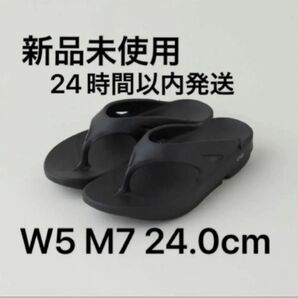 OOFOS ウーフォス リカバリーサンダル【24cm W7 M5】黒 ブラック 国内販売分