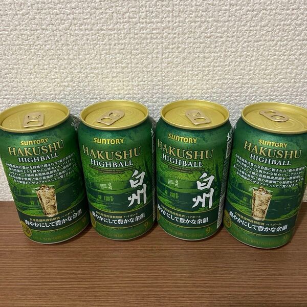 サントリー 白州 プレミアム ハイボール 缶 350ml 4本セット