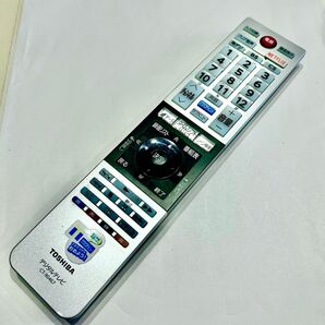 ct-90467 TOSHIBA リモコン 匿名配送 T06111544緑