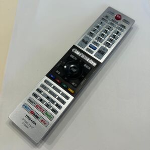 CT-90487 正規品リモコン TOSHIBA 匿名配送 T06171630青