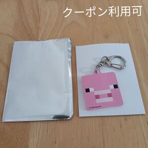 マインクラフト アクリルキーホルダー 第3弾 ブタ