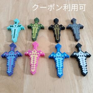 マインクラフト ソフビ 剣 全8種