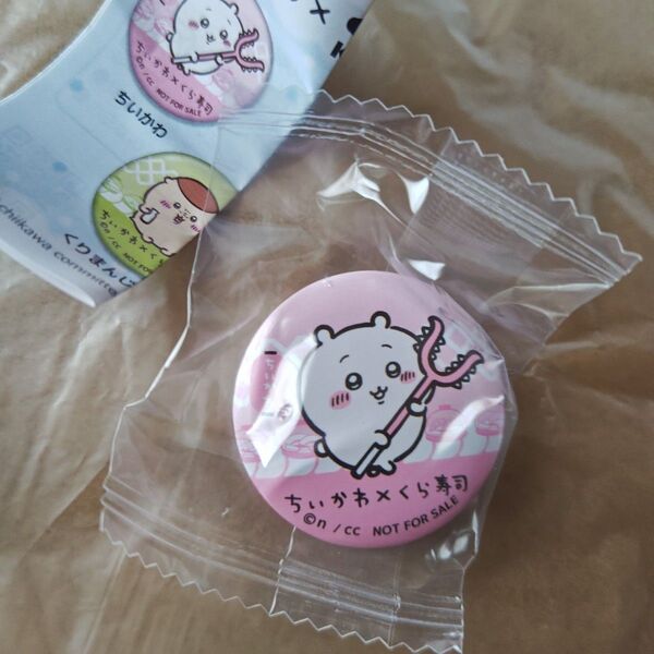 ちいかわ くら寿司 びっくらポン ちいかわ 缶バッジ 2025 ★クーポンで200円引き★