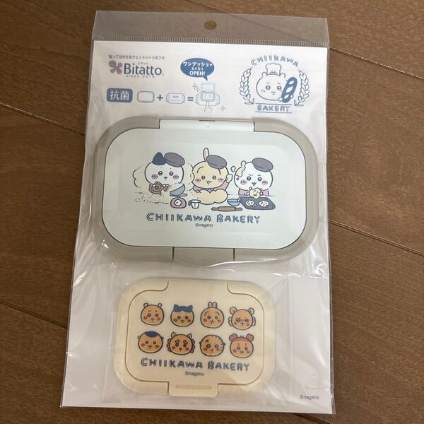 ちいかわベーカリー ウェットティシュのフタ ピタット