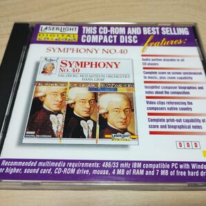 モーツァルト 交響曲第40番 CD-ROM & CD LASERLIGHT DIGITAL