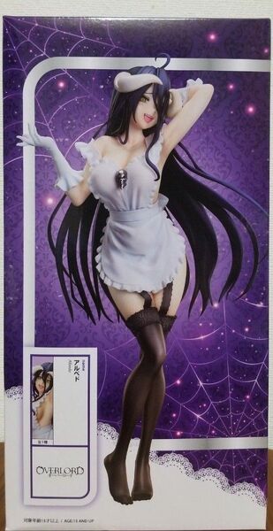 オーバーロード 1/7スケールフィギュア アルベド エルココ