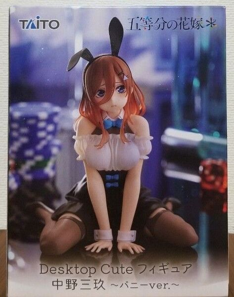 五等分の花嫁 Desktop Cute フィギュア 中野三玖~バニーver.~