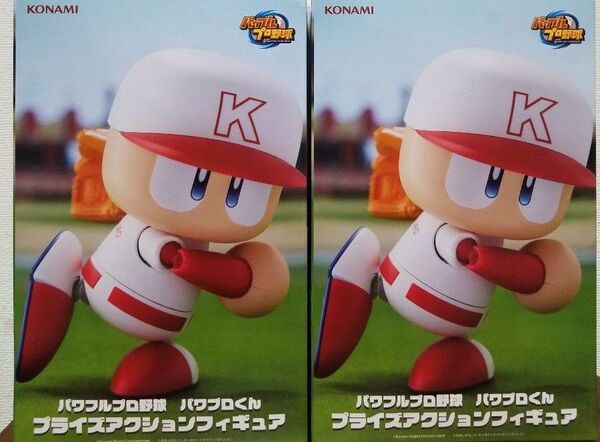 パワフルプロ野球 パワプロくん プライズアクションフィギュア 二点セット