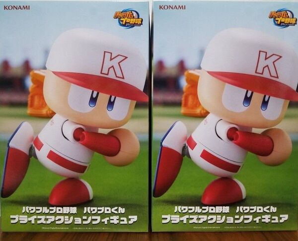 パワフルプロ野球 パワプロくん プライズアクションフィギュア 2個セット