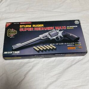スタームルガー・スーパーレッドホーク マキシ 44マグナム 9.5インチ マルシン
