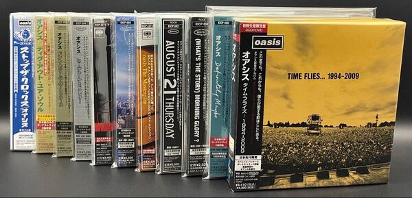 oasis- 国内盤アルバム/紙ジャケット/全11枚帯付