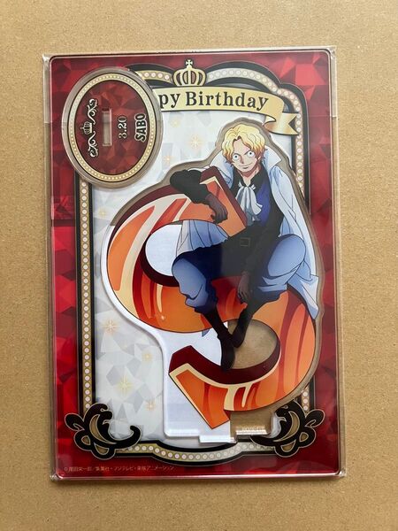 ワンピース ONE PIECE サボ 誕生日 アクリルスタンド 麦わらストア アルファベット アクスタ