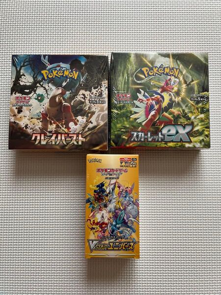 ポケモンカード ポケモンカードゲーム シュリンク付 VSTARユニバース クレイバースト スカーレットex BOX