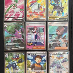 ポケモンカード SR sar まとめ売り ロケット団のクロバット タロ カシオペア