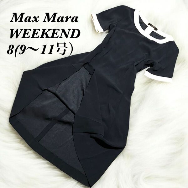 Max Mara WEEKEND ワンピース 8(9〜11号) ネイビー 紺色 半袖 膝丈 半袖ワンピ マックスマーラ