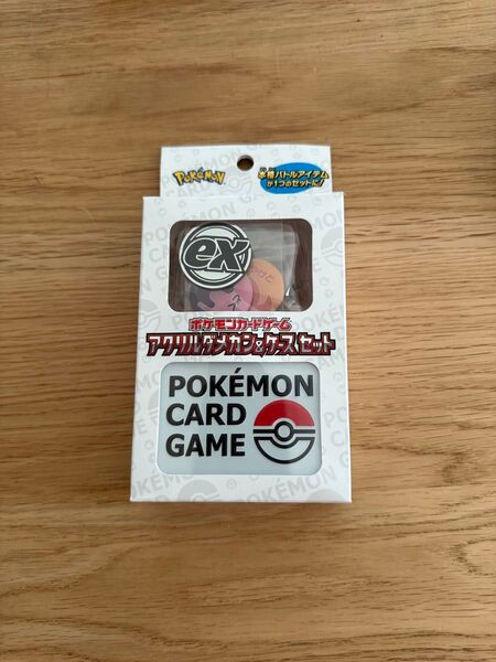 ポケモンカードゲーム アクリルダメカン&ケースセット