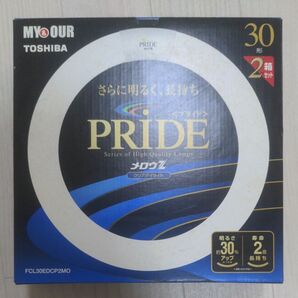 東芝 メロウZ クリアデイライト FCL30EDCP2MO 30形 2個セット
