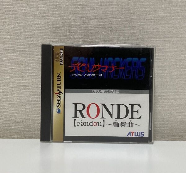 【レア】SS デビルサマナーソウルハッカーズ/RONDO輪舞曲 サンプル版
