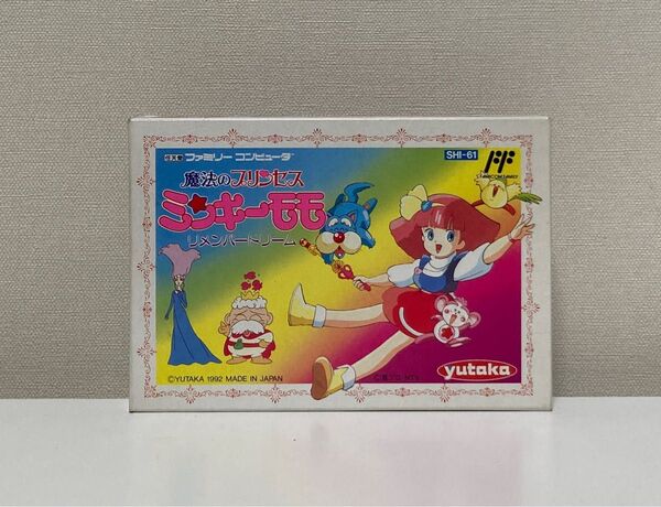 【レア】FC 魔法のプリンセス ミンキーモモ リメンバードリーム 箱説付き 美品