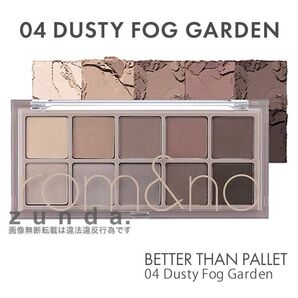 【新品未開封】rom&nd ロムアンド ベターザンパレット 04 ダスティフォグガーデン アイシャドウパレット アッシュグレー