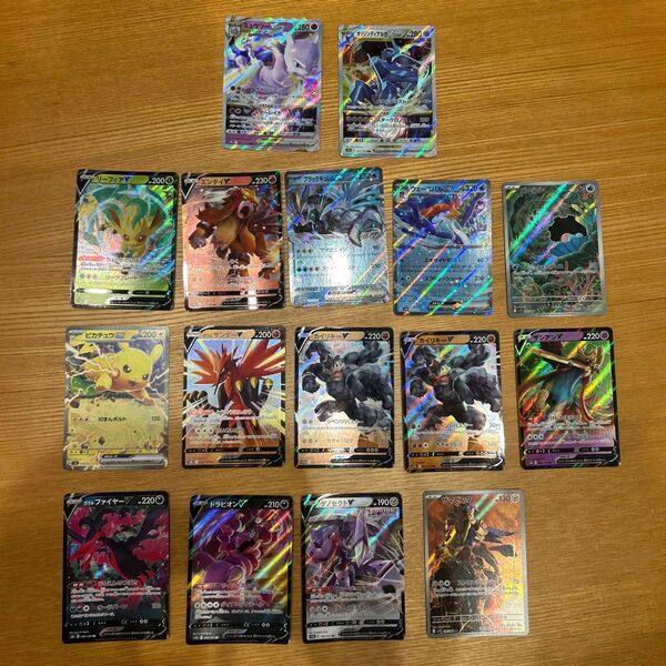 ポケモンカード 計16枚 RR RRR AR