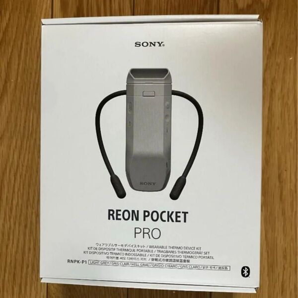 【新品】SONY REON POCKET PRO RNPK-P1