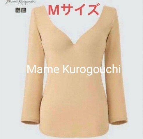 ユニクロxマメクロ コラボ ヒートテックウォームパッドブラトップ M ベージュ マメクロゴウチ
