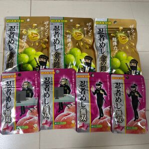 忍者めし 7袋セット 金の鎧 マスカット味 無双 もも味 UHA味覚糖