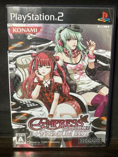 beatmania IIDX 16 EMPRESS + PREMIUM BEST PS2 プレイステーション2 ビートマニア