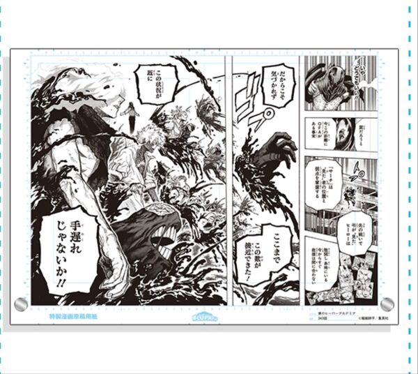 僕のヒーローアカデミア 原稿風アクリルアート ヴィラン