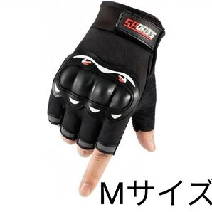 ドライビンググローブ バイクグローブ グローブ 通気性 防水 ツーリング