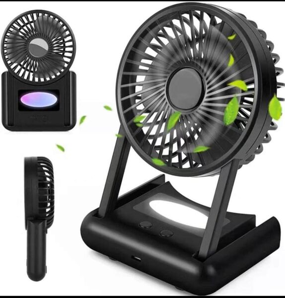 携帯扇風機 ファン コンパクト設計 USB電源 ハンディファン 熱中症対策 USB充電式 折りたたみ 卓上扇風機 静音