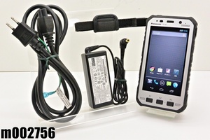 白ロム au Panasonic TOUGHPAD FZ-X1 32GB Android4.2.2 FZ-X1AKAAACJ 初期化済 【m002756】