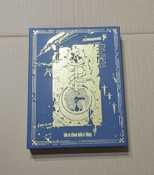 美品 ずっと真夜中でいいのに。 虚仮の一念海馬に託す 初回盤 2CD