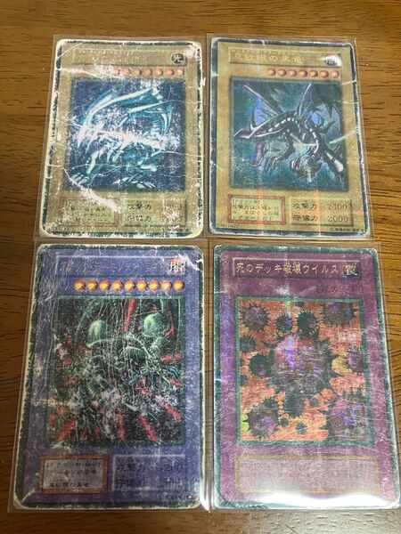 屋台レア コレクション セット 遊戯王 ブラック