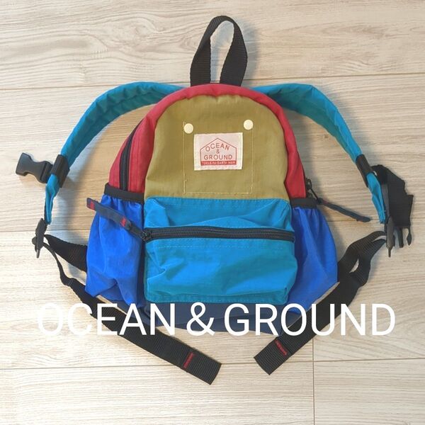 OCEAN&GROUND リュック キッズ Sサイズ 幼児 遠足 お散歩