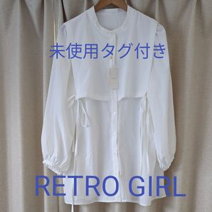 未使用 タグ付き レトロガール バックプリーツ切替ブラウス オフホワイト 白 リボン