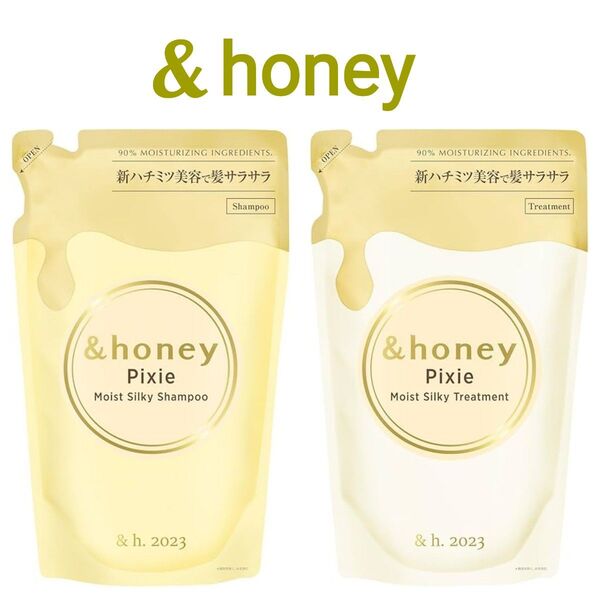 &honey アンドハニー ピクシー モイストシルキー シャンプー1.0 & トリートメント つめかえ 詰め替え