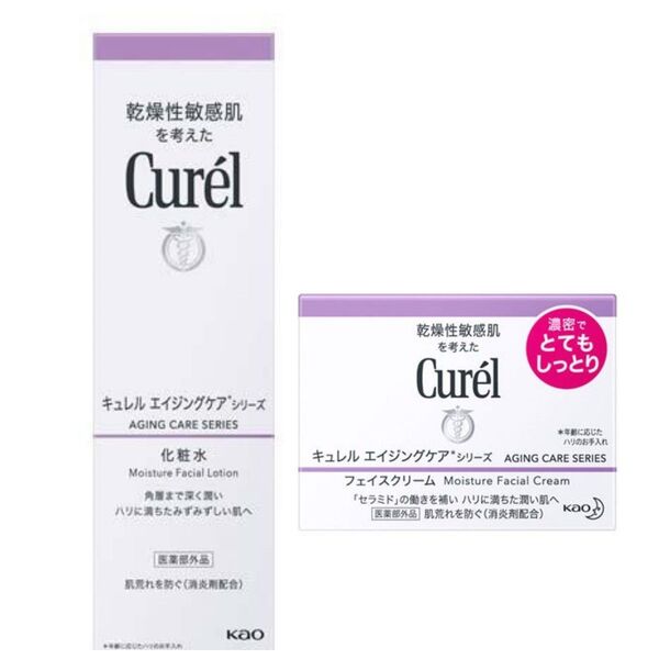 キュレル エイジングケア シリーズ フェイスクリーム 40g(医薬部外品)× 1個 とてもしっとり & エイジングケア 化粧水