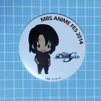 ガンダムSEED 缶バッジ アスラン・ザラ