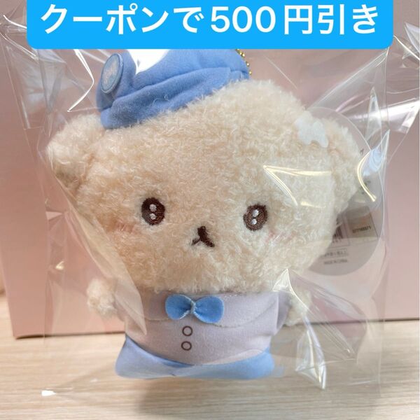 いしよわちゃん マスコット ぬいぐるみ ポップアップ ぬいぐるみバッジ ポップアップショップ むにゅぐるみパティオ