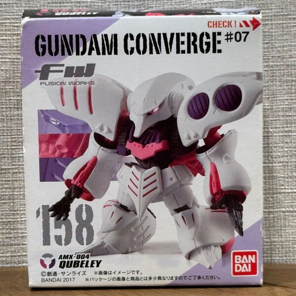 【箱未開封発送】ガンダム コンバージ 158 キュベレイ