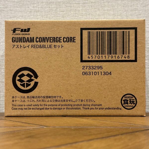 【輸送箱未開封】ガンダム コンバージ コア アストレイ RED & BLUE セット