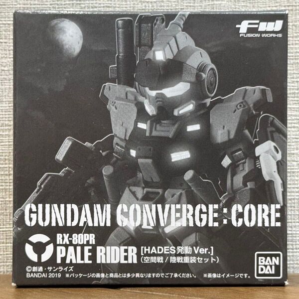 【箱未開封発送】ガンダム コンバージ コア ペイルライダー 空間戦/陸戦重装セット HADES発動ver. プレミアムバンダイ限定