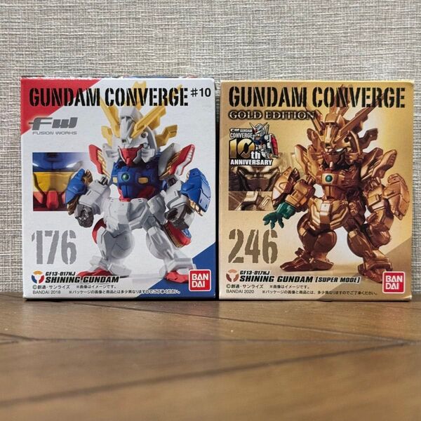 【箱未開封発送】 ガンダム コンバージ シャイニングガンダム 2種セット